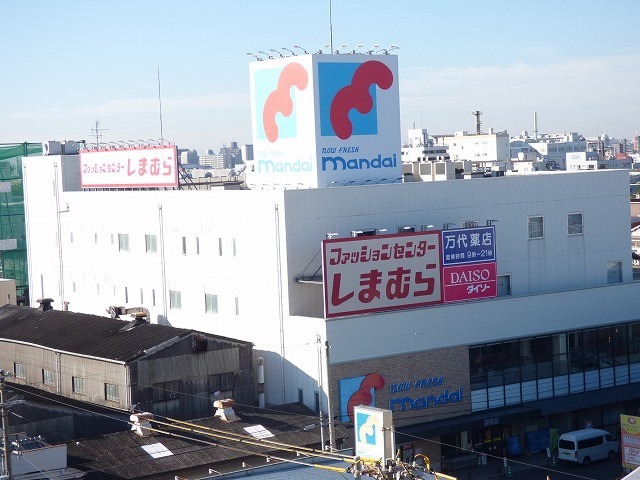 スーパー