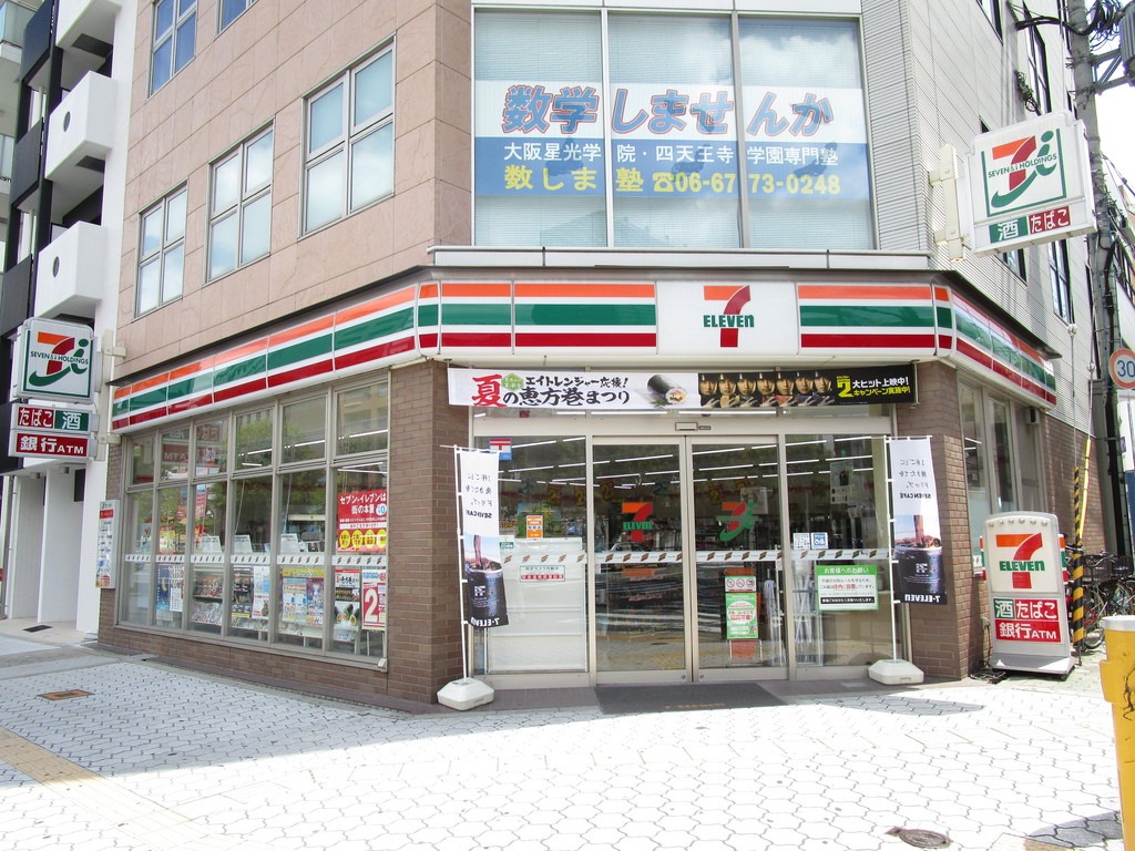 コンビニ