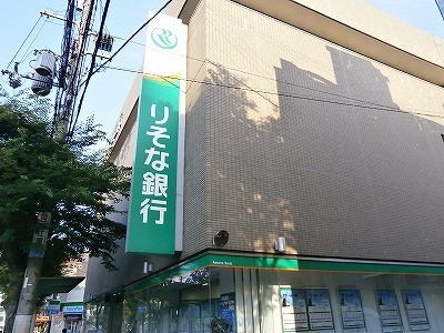 銀行