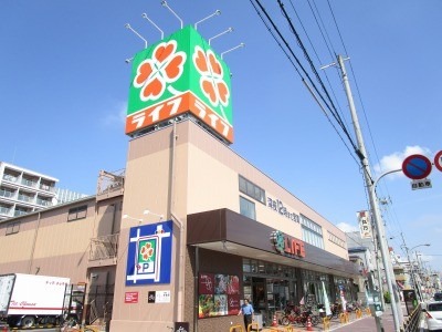 スーパー