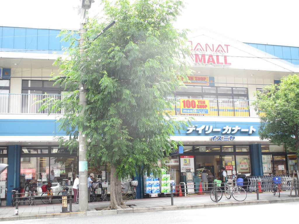 ショッピングセンター