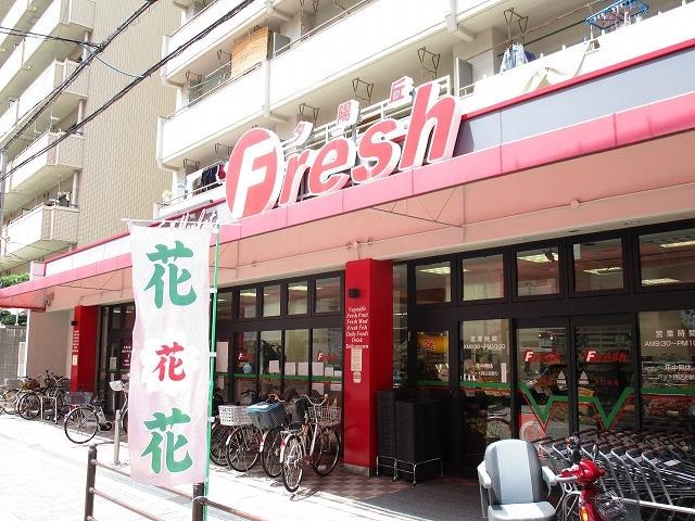 スーパー