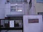中学校