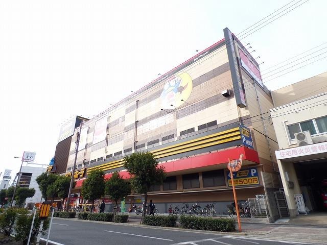 ホームセンター