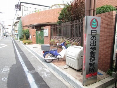 幼稚園・保育園