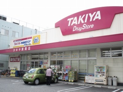 ドラッグストア
