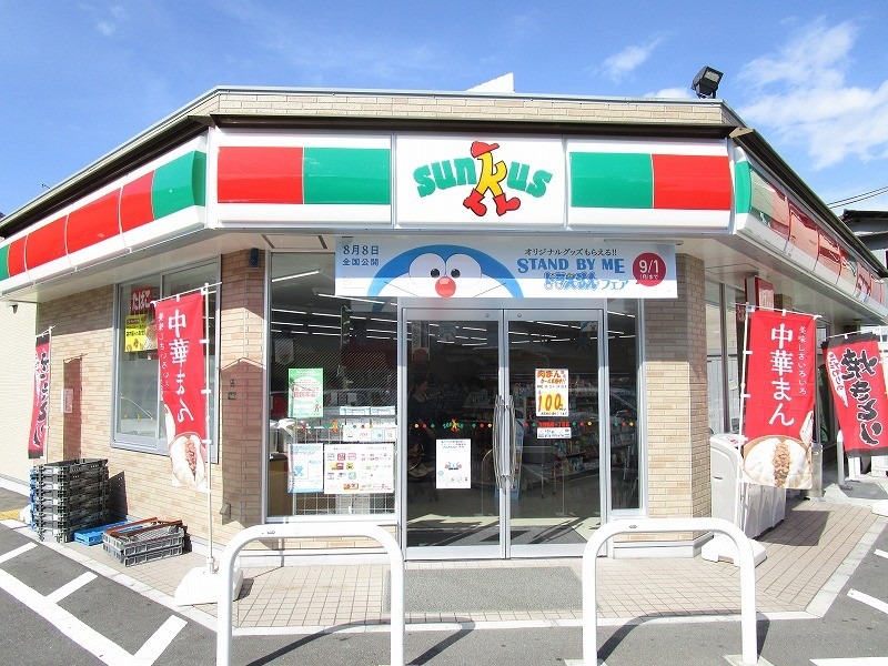コンビニ