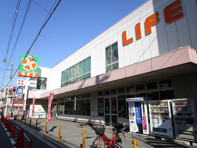 スーパー