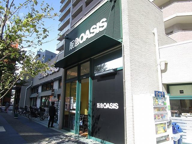 スーパー
