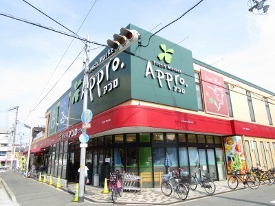 スーパー