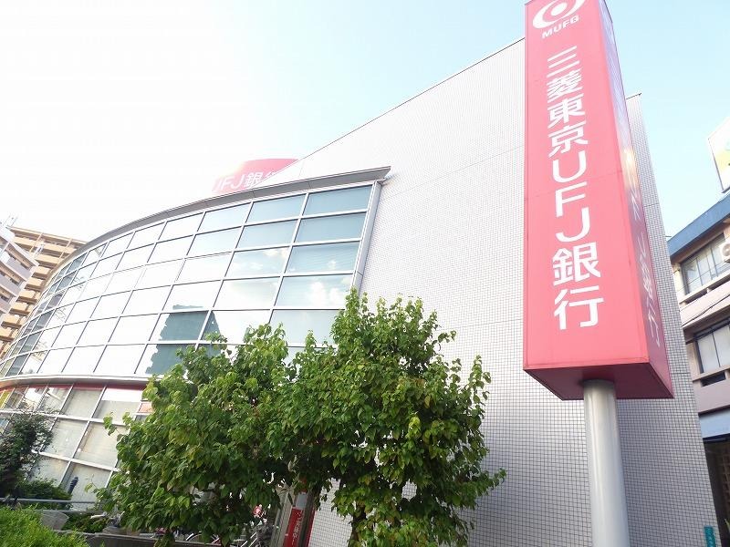 銀行