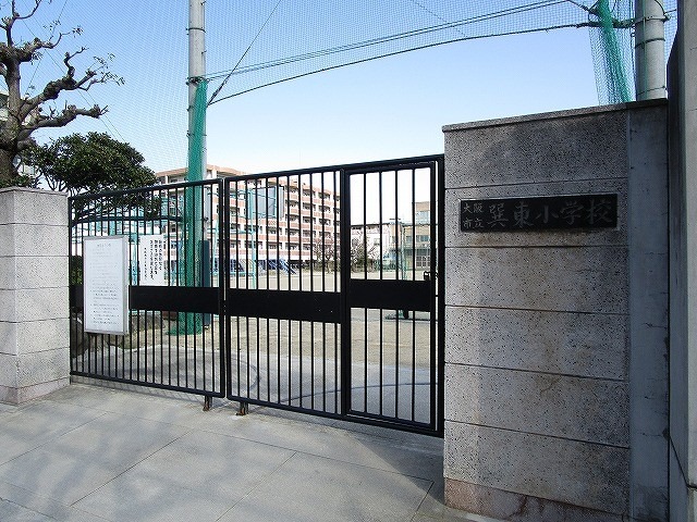 小学校
