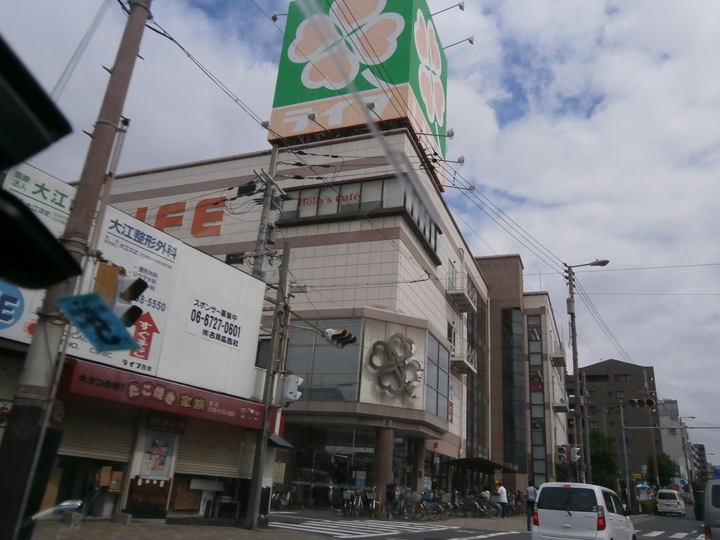 スーパー