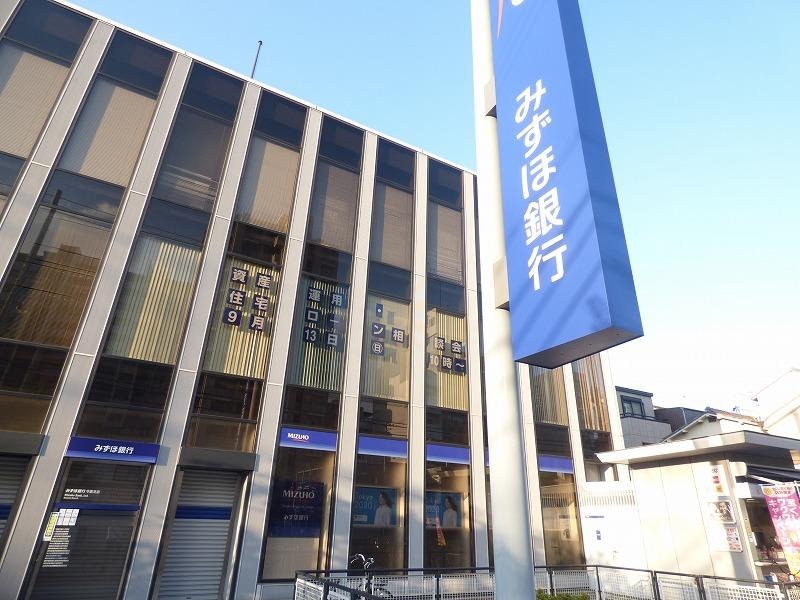 銀行