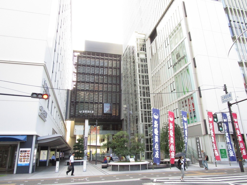 ショッピングセンター