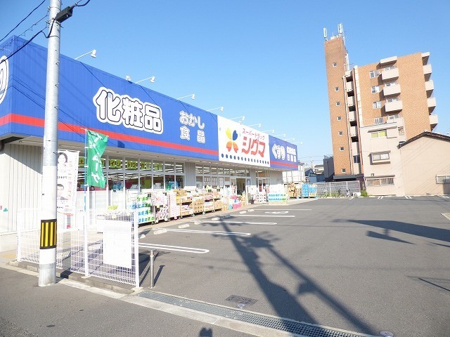 ドラッグストア