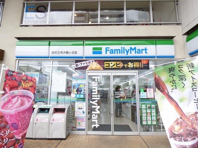 コンビニ