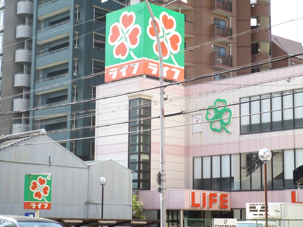 スーパー