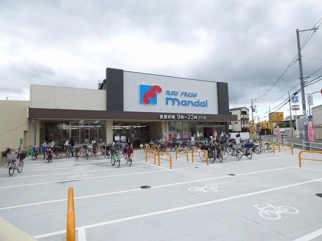 スーパー