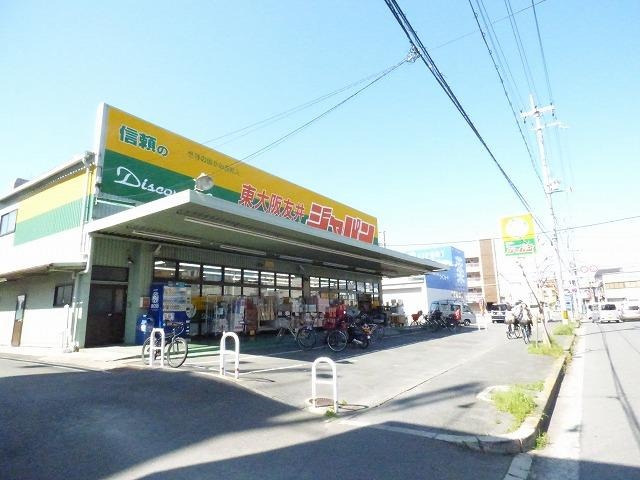 ショッピングセンター