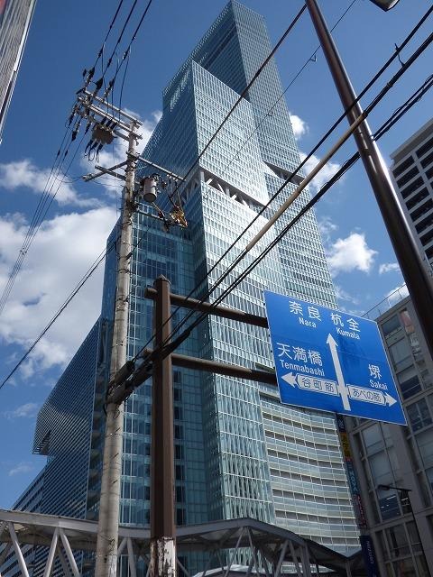 ショッピングセンター