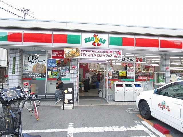 コンビニ