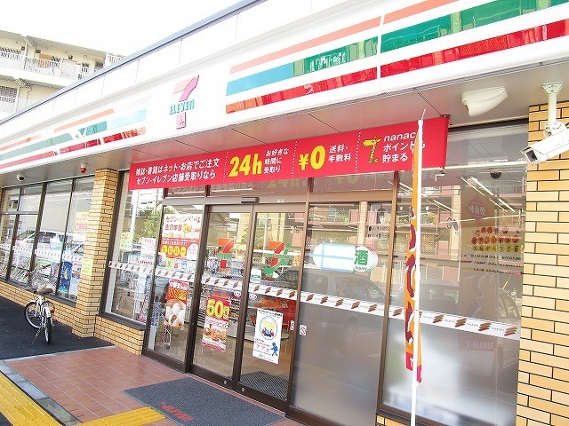 コンビニ