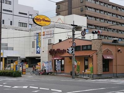 飲食店