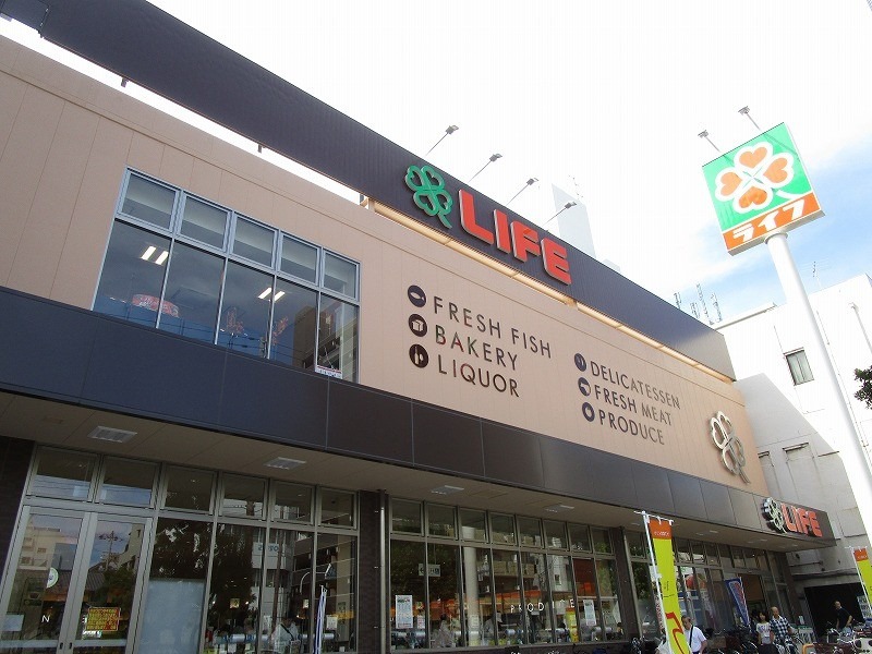 スーパー