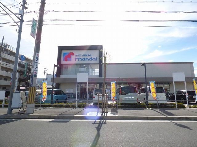 スーパー