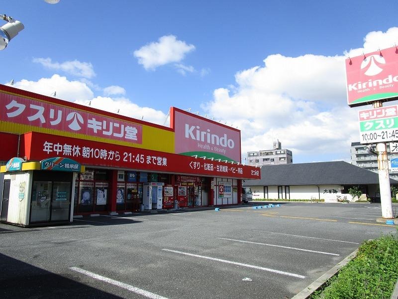 ドラッグストア