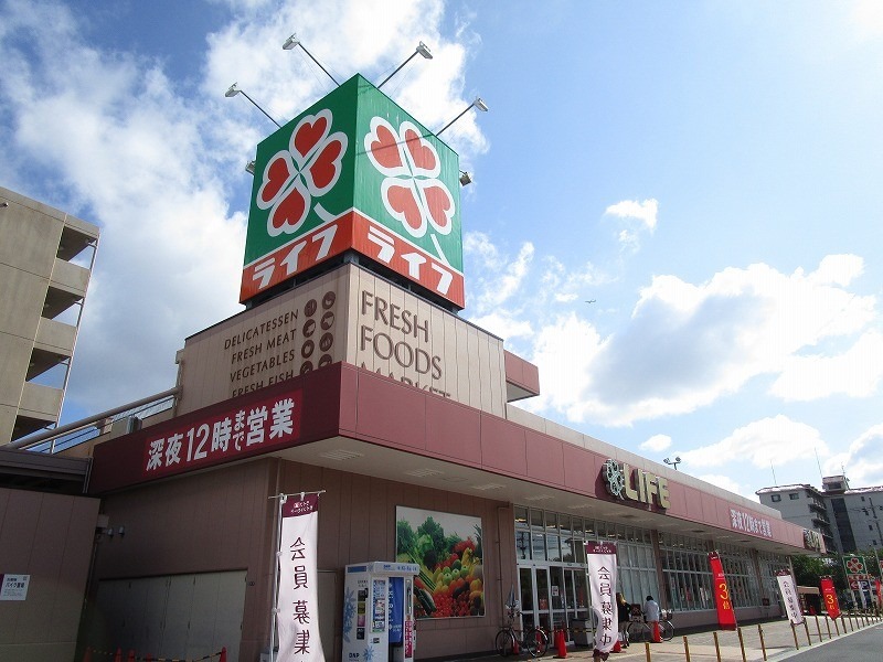 スーパー