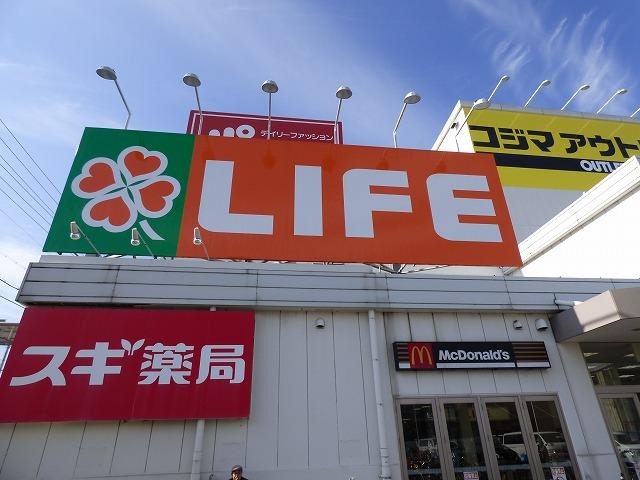 スーパー