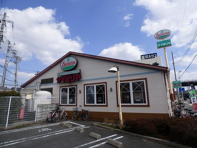 飲食店