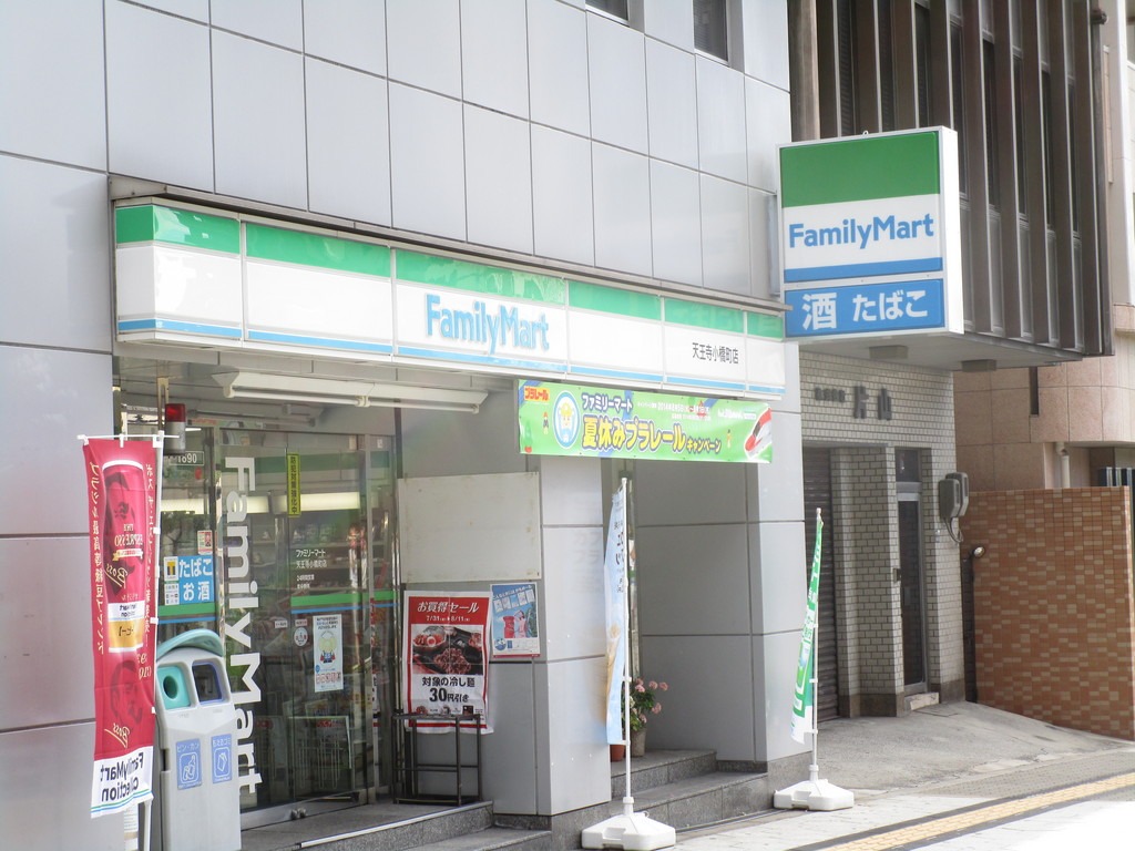 コンビニ