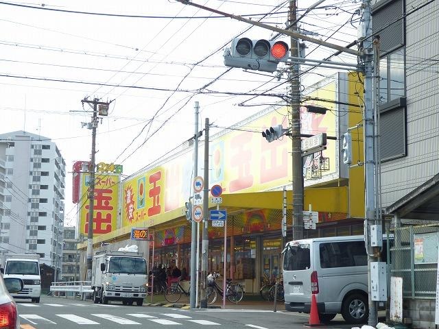 スーパー