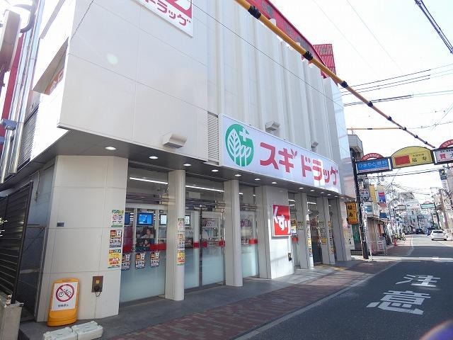 ドラッグストア