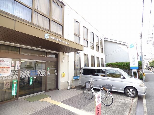 銀行