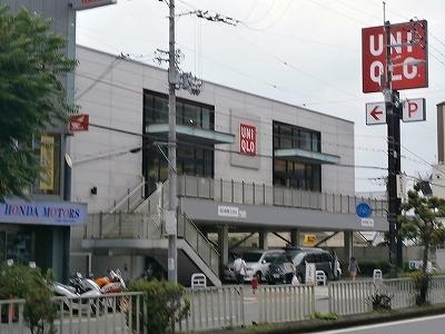 ショッピングセンター