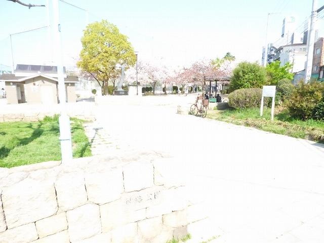 公園