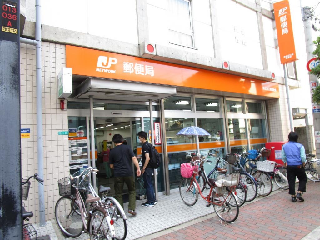 郵便局