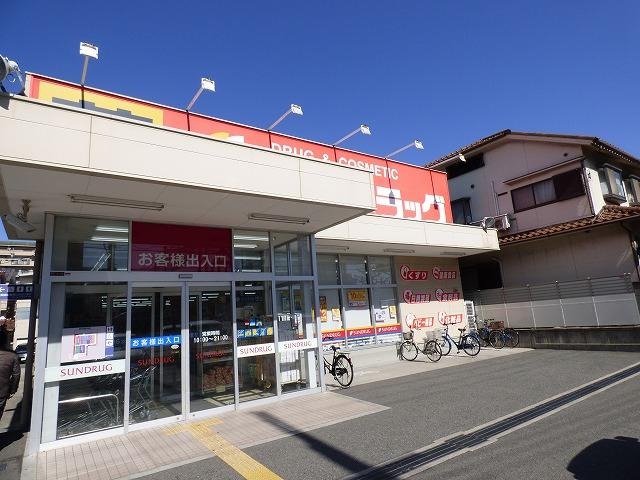 ドラッグストア