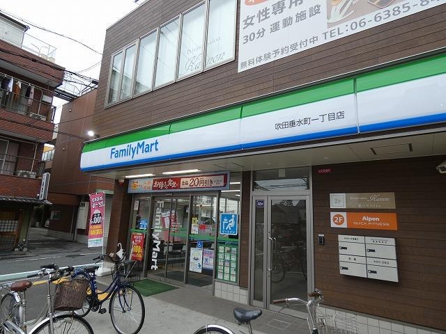 コンビニ