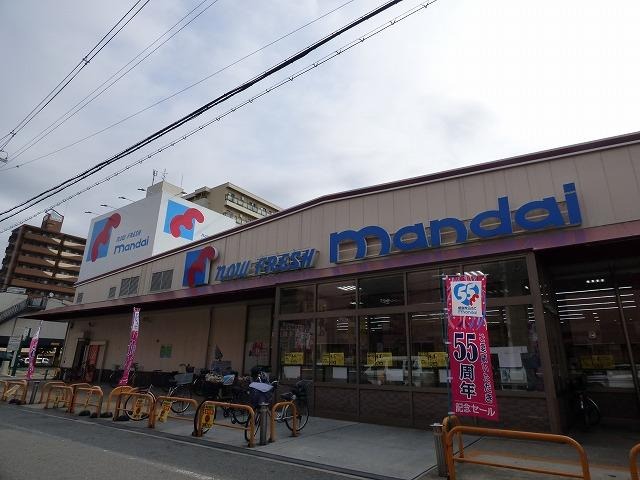 スーパー
