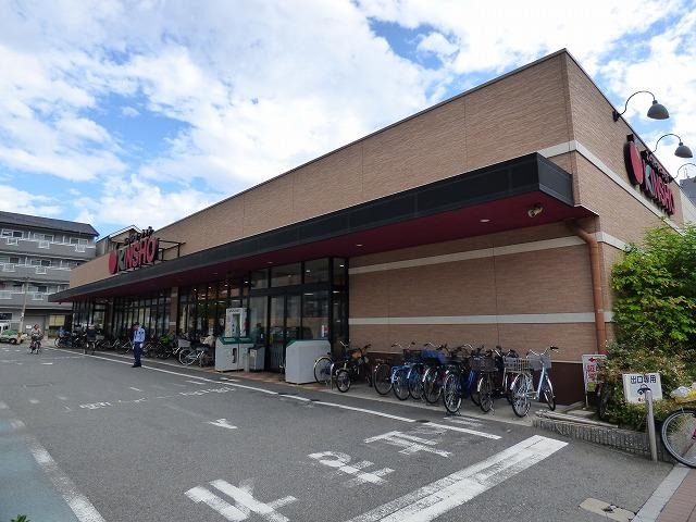 スーパー