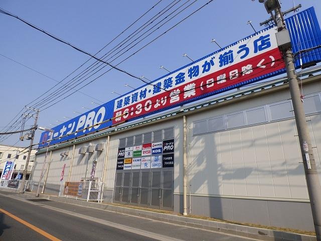 ホームセンター