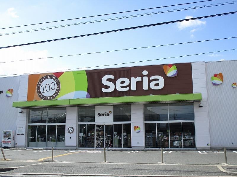 ショッピングセンター