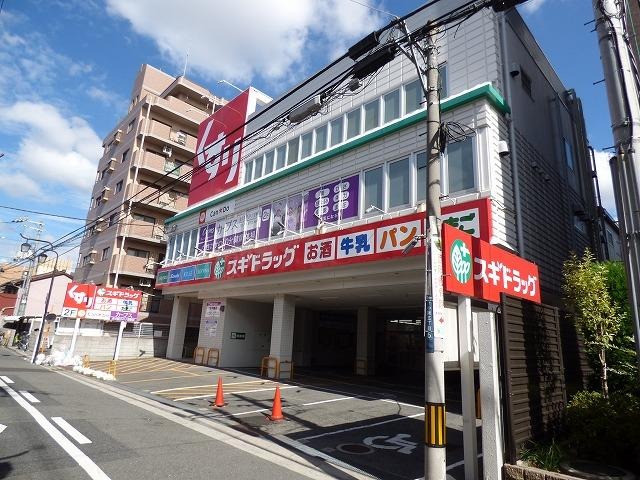 ドラッグストア