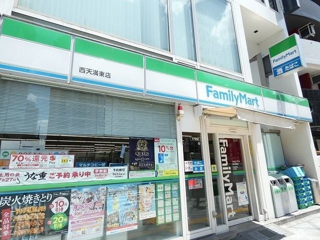 コンビニ