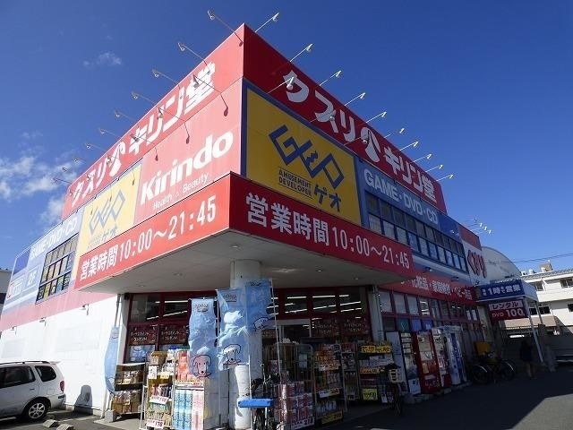 レンタルビデオ